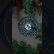 Скачать Песню Tik Tok Song Здравствуй Опа Новый Год