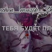 Вот Пришло Нам С Тобой Время Расстаться На Гитаре