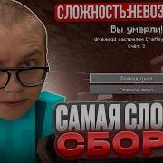 Дрейк