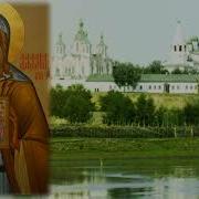Житие Далмата Исетского