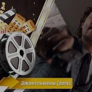 В Наших Джунглях Закон Один Если Лев Голоден Он Ест