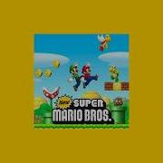 Vs Mode Overworld New Super Mario Bros Ds 1Slowed Reverb