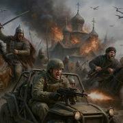 Кавер Арлекино Владимирская Русь