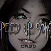 Speed Up Songs Музыка Для Флэшмоба