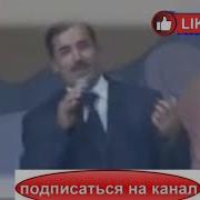Абдуразок Каюмов