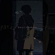 Грустные Видео Инстаграм