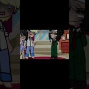 House Of Memories Гача Лайф