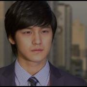 Kim Bum Im Going To Meet You Mow By