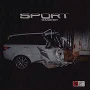 Sport Boulevard Depo