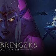 Azshara