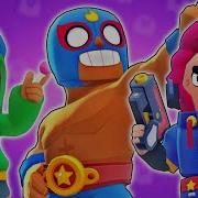 Обычный День В Школе Brawl Stars