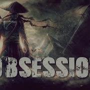 Fifty Vinc Obsession Epic Motivational String Hip Hop Rap Beat