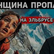 Владимир Чайкин