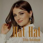 Silva Hakobyan Hat Hat