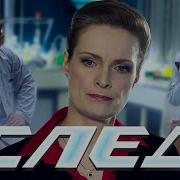 Заставка Сериала След Первый Канал
