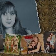 У Наташки Сегодня День Рождения