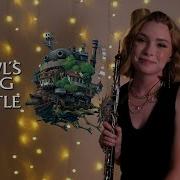 Merry Go Round Of Life Howl S Moving Castle Oboe Cover