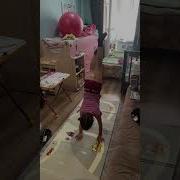 Момо Момо А Ты