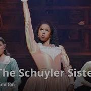 Schuyler Sisters Rus Cover