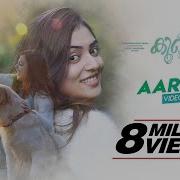 Nazriya Nazim Koode Feat Nazriya Nazim