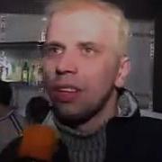 Накуренный В Хлам