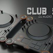 Club Sfx Dj Audio Samples In Wav Aiff Formats Royalty Free