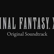 Final Fantasy Xv Ost Stand Your Ground Extended