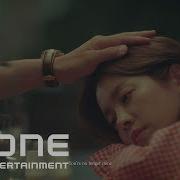 아는 와이프 Ost Part 3 로이킴 Roy Kim 왜 몰랐을까 No Longer Mine Mv