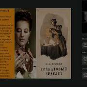 История И Рассказ Муж Оскорбленный Изменой Жены И Предательством Решил Отомстить История