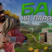 Ебаный Админ Иди На Хуй От Сюда