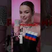 И Я Такой Бам Бам Бам
