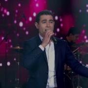 Narek Poxosyan Live Arena Սիրօ Կանց
