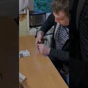 Порваные Струны Гитары