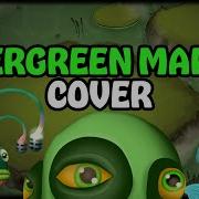 Evergreen Marsh Cover