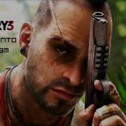 Far Cry 3 Falling Into A Dream Soundtrack Ost Hd