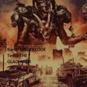 Undercode Gladiator