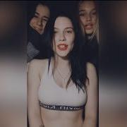 Tik Tok Mysically 55X55 15 См Feat Настя Ивлеева