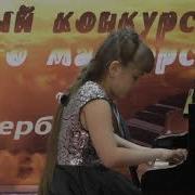 Демьянова Николь В Коровицын Первая Проталинка