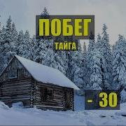 Дед Каляныч Аудиокниги