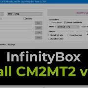 Infinitybox Install Cm2Mt2 V2 04