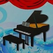 Звуки Музыкальных Инструментов Для Детей