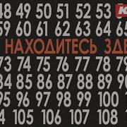 Винчу Денца Декъал Во Ваша