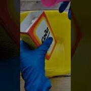 Как Размягчить Кость