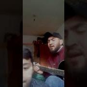 Зи Ишкат Шохи Мадина