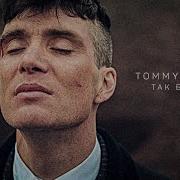 Я Был Так Близок