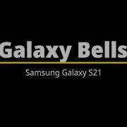 Galaxy Bells Ringtone