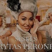 Rytas Perone Šeškės