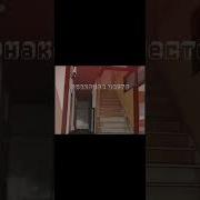 Мое Имя Юн Бум Edit