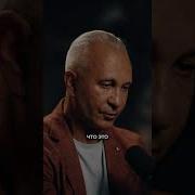 Я Помню Как Изменял