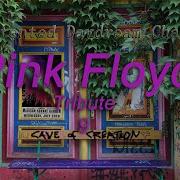 Pink Floyd The Endless River Full Album Tribute Part 9 Of 10 By Cave Of Creation